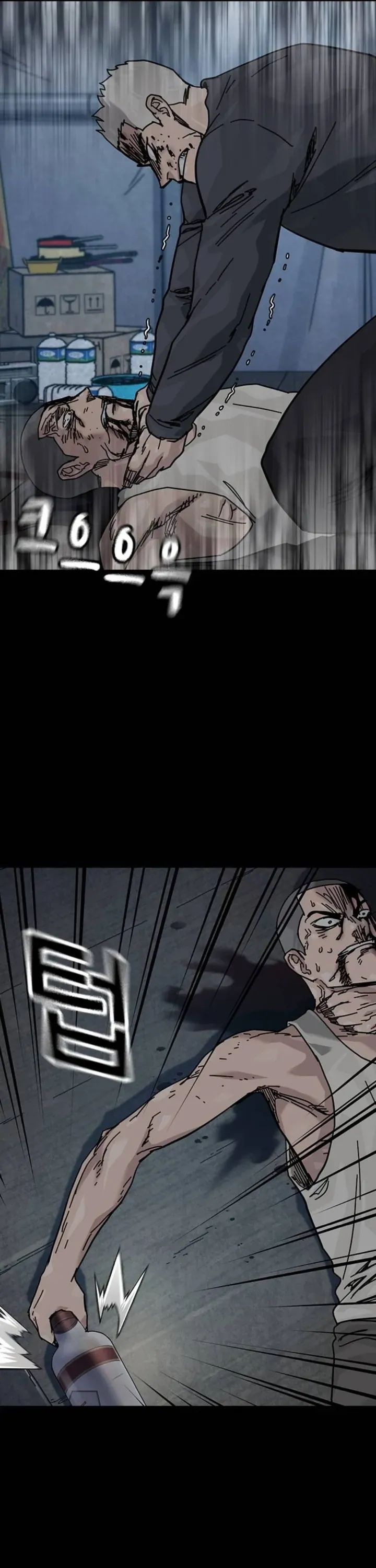 Để Có Thể Sống Sót Chapter 205 - 22