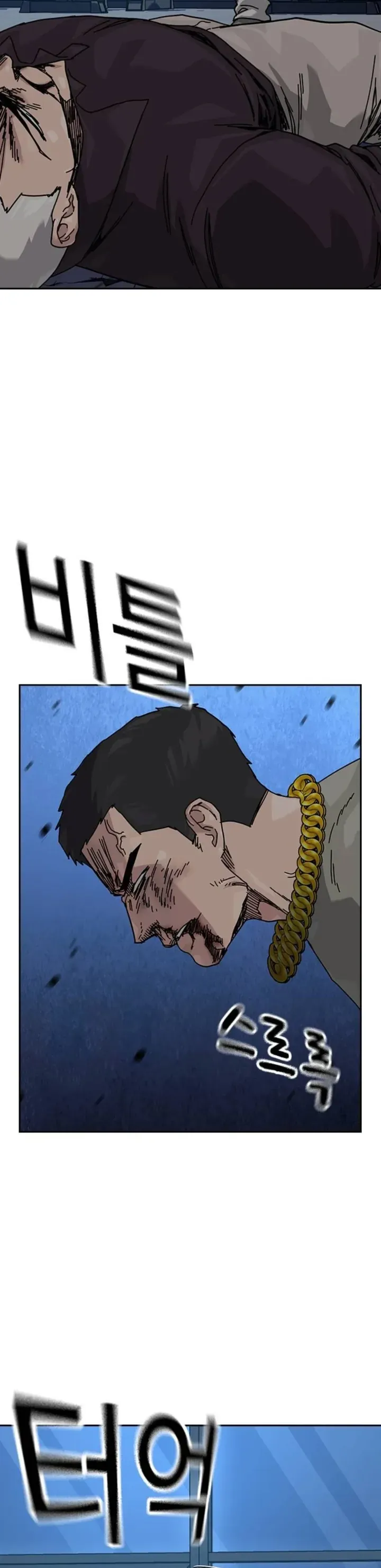 Để Có Thể Sống Sót Chapter 205 - 28