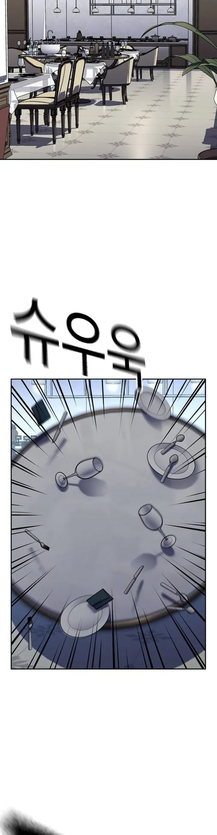 Để Có Thể Sống Sót Chapter 205 - 36