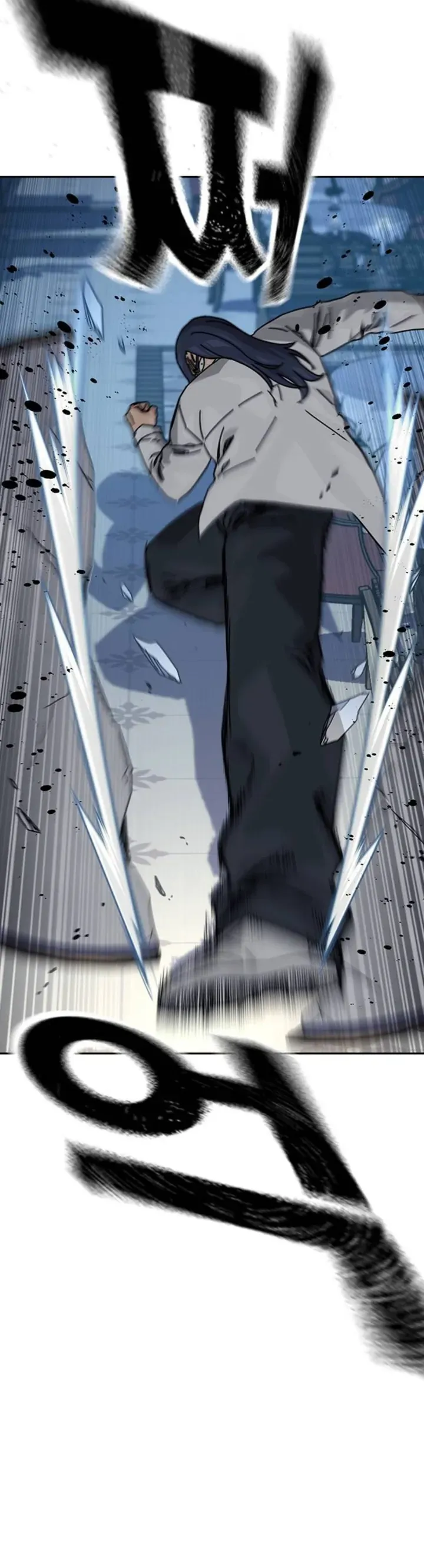 Để Có Thể Sống Sót Chapter 205 - 37