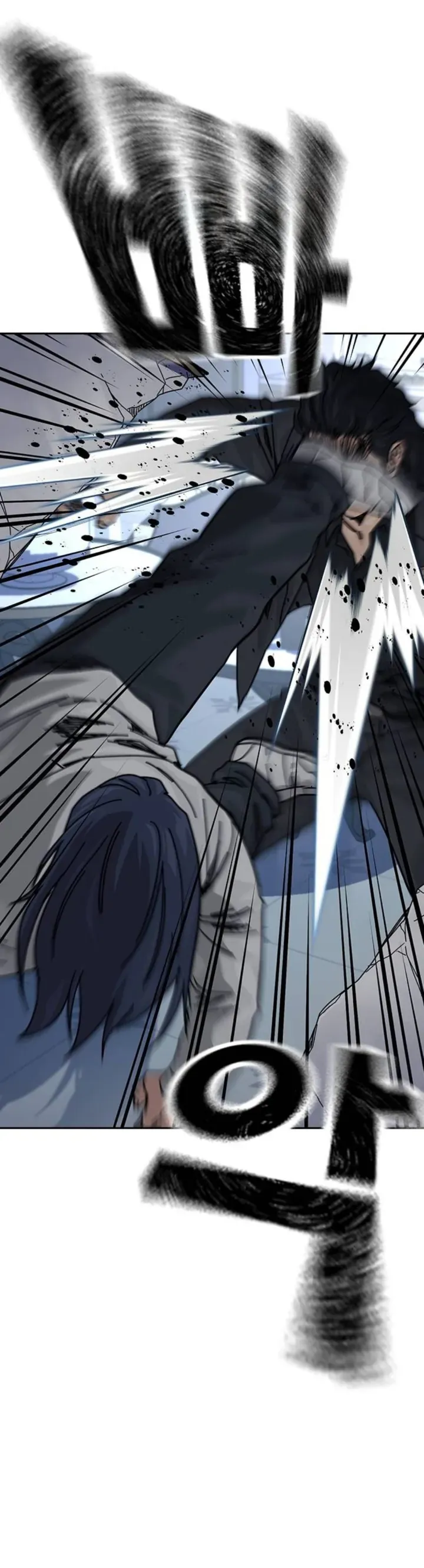 Để Có Thể Sống Sót Chapter 205 - 38