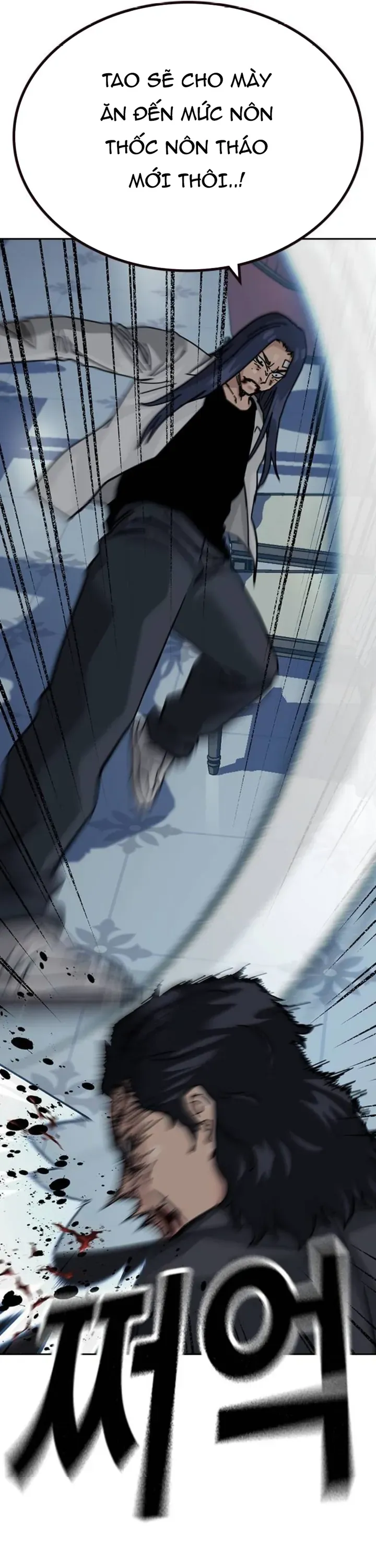 Để Có Thể Sống Sót Chapter 205 - 42