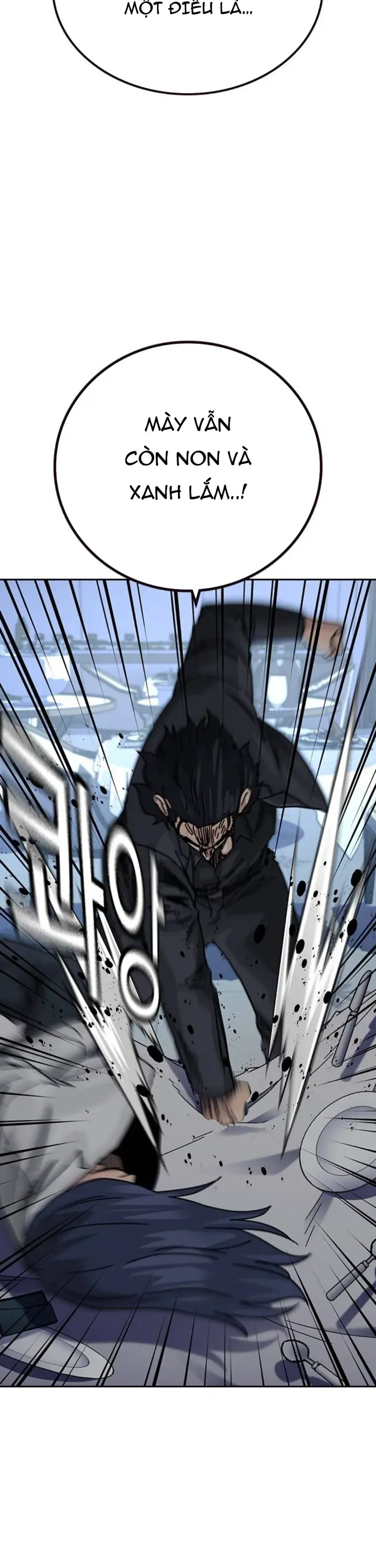 Để Có Thể Sống Sót Chapter 205 - 46