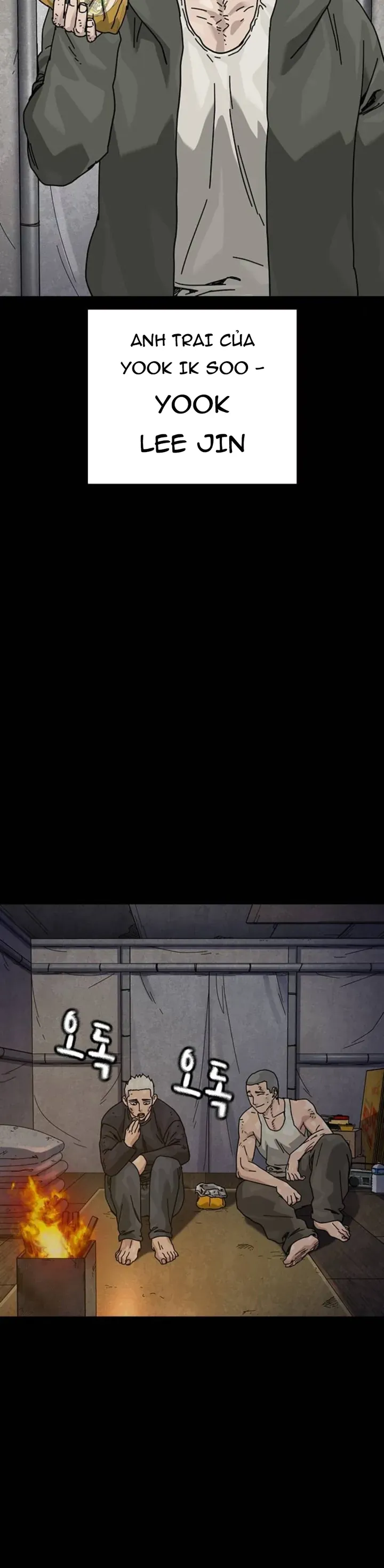 Để Có Thể Sống Sót Chapter 205 - 6