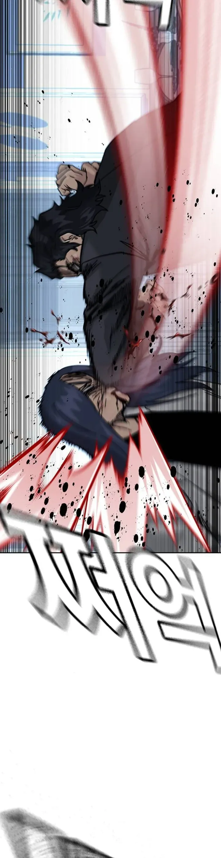 Để Có Thể Sống Sót Chapter 205 - 53