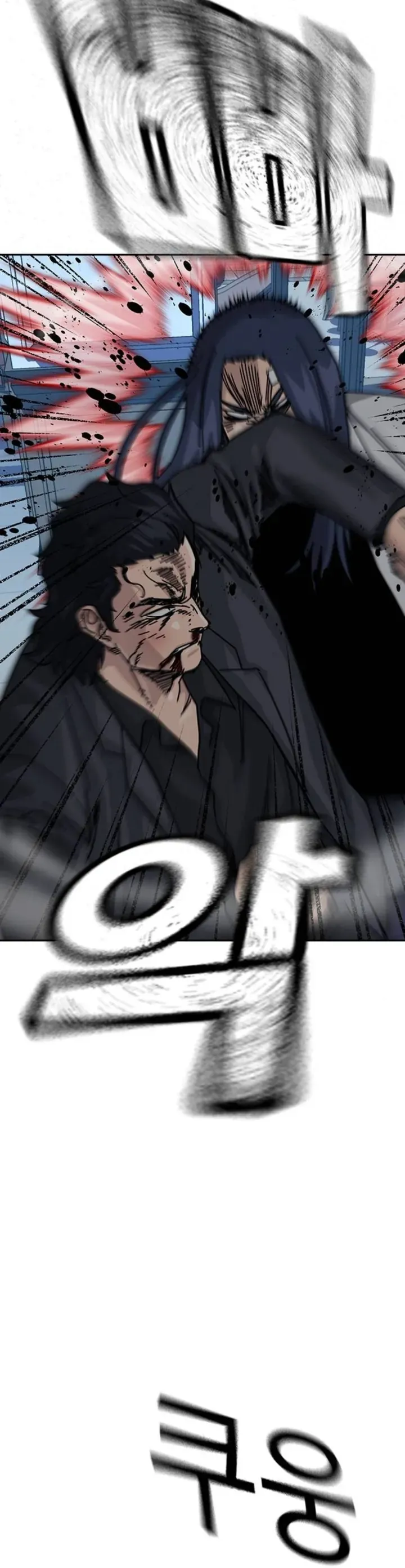 Để Có Thể Sống Sót Chapter 205 - 54