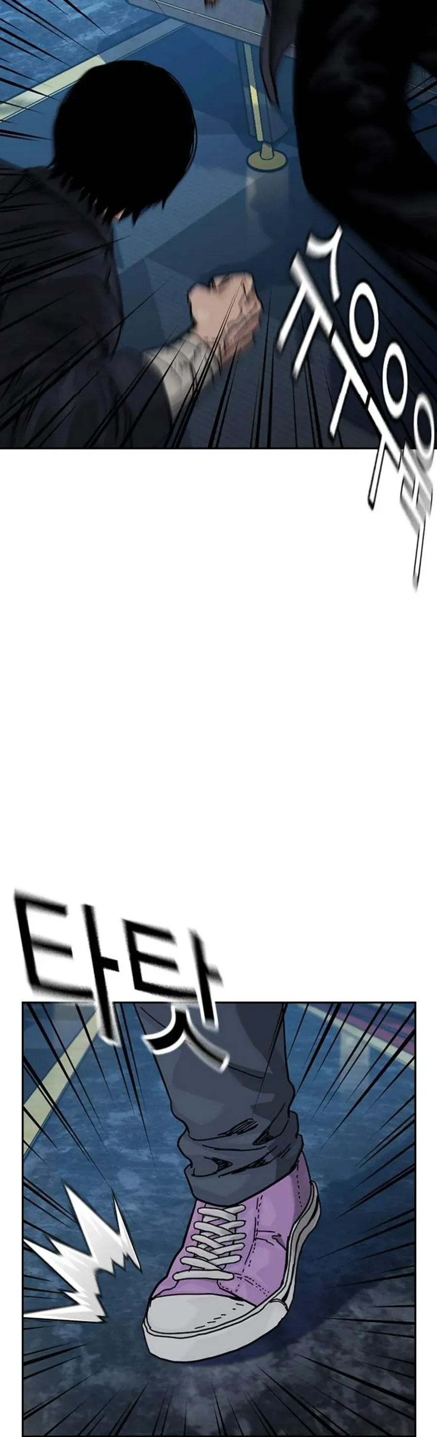 Để Có Thể Sống Sót Chapter 208 - 21