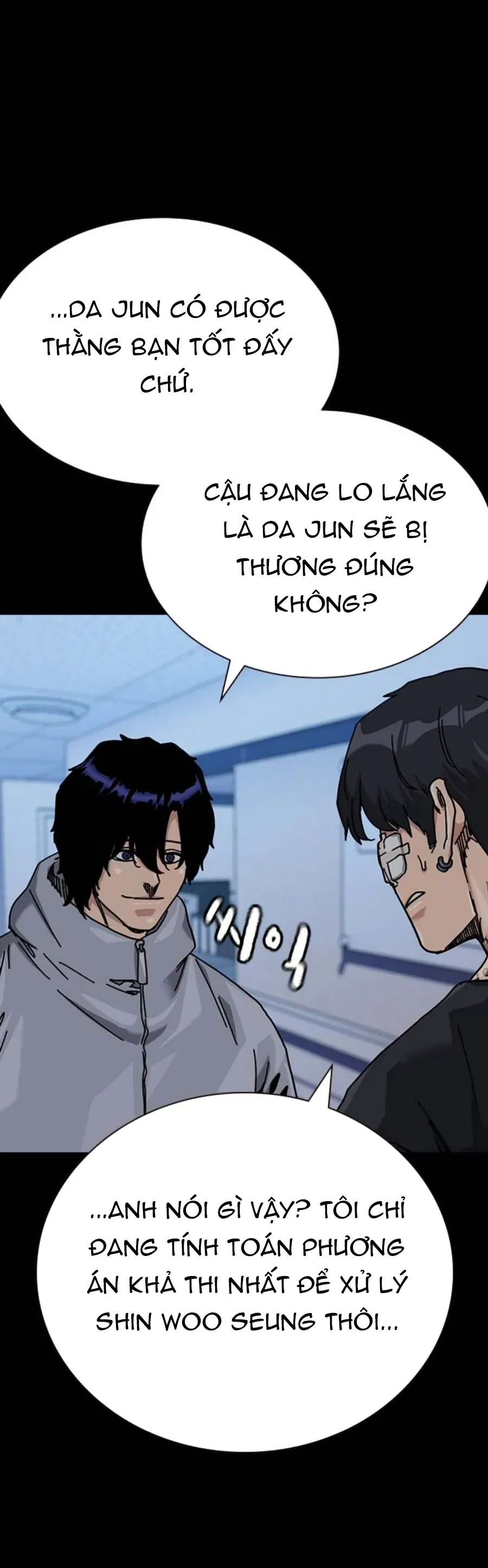 Để Có Thể Sống Sót Chapter 208 - 48