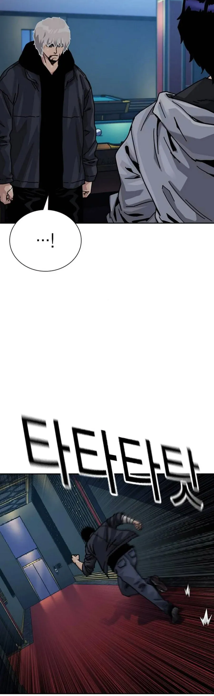 Để Có Thể Sống Sót Chapter 208 - 60