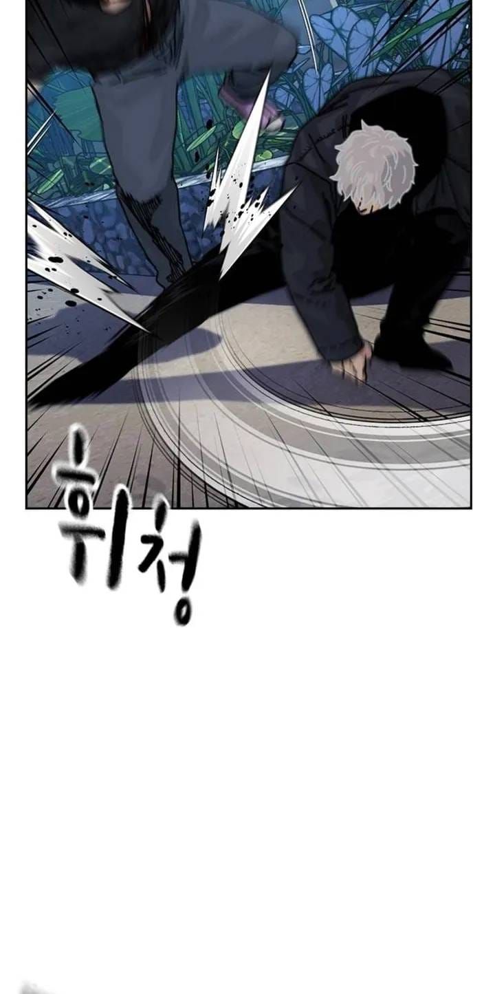 Để Có Thể Sống Sót Chapter 209 - 42