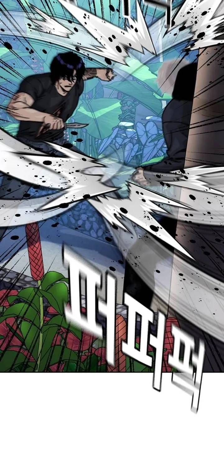 Để Có Thể Sống Sót Chapter 209 - 6