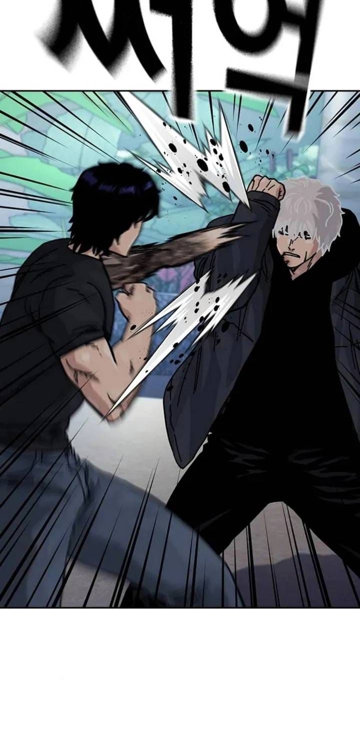 Để Có Thể Sống Sót Chapter 209 - 9