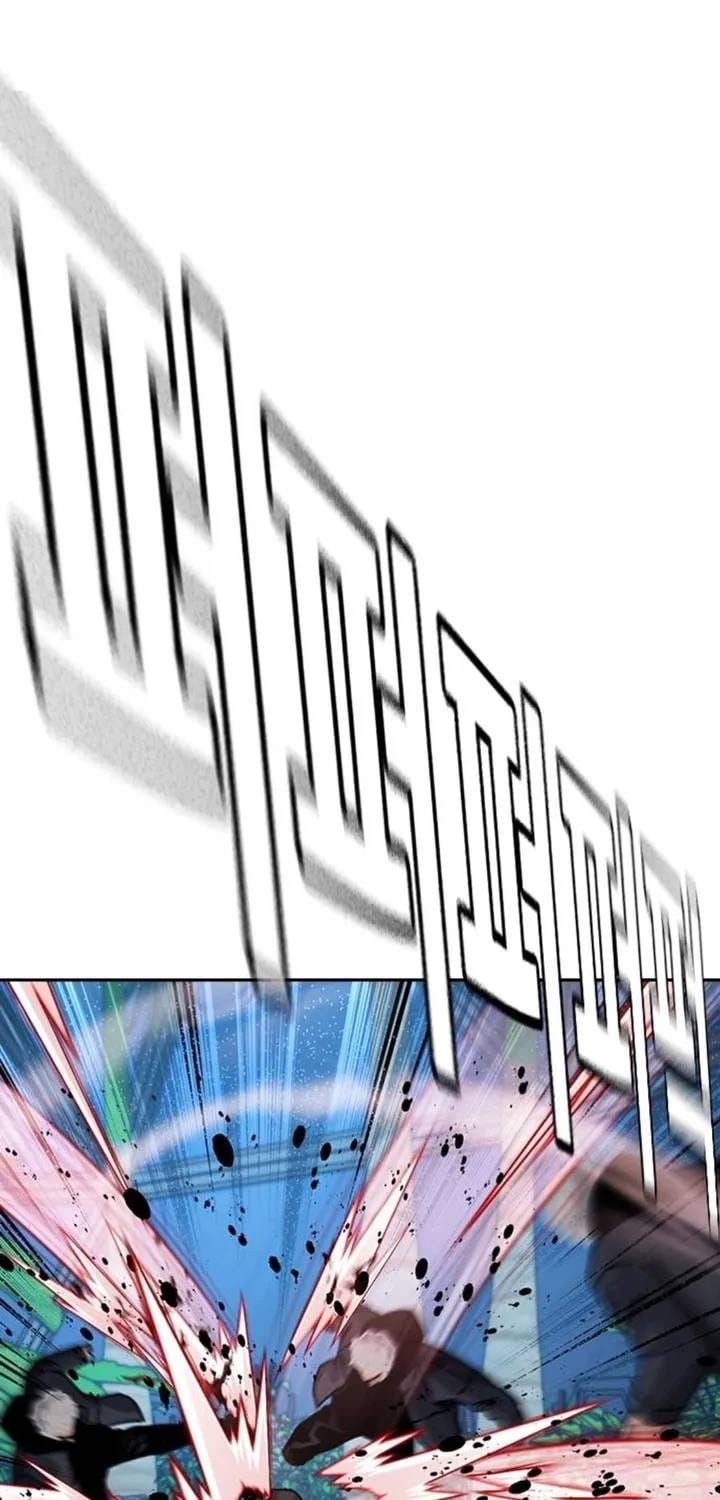 Để Có Thể Sống Sót Chapter 209 - 94