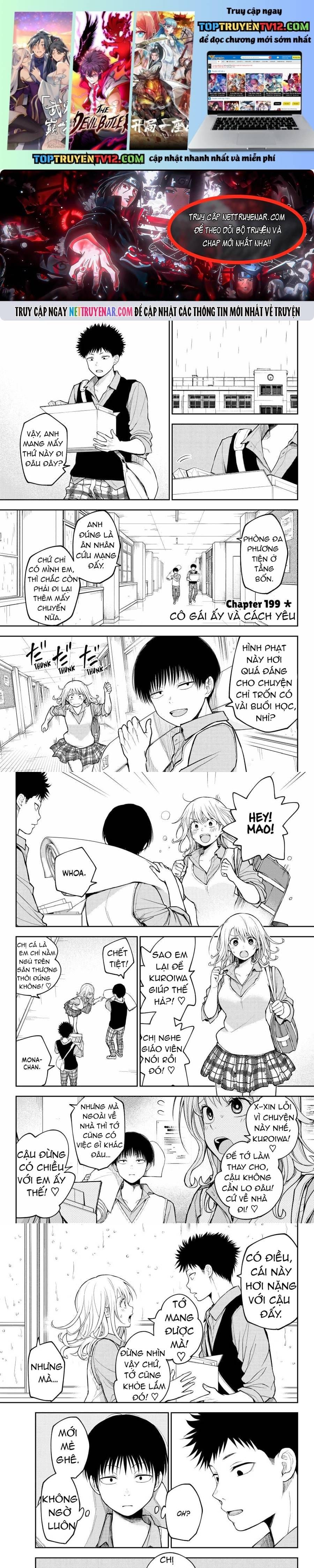 Kuroiwa Medaka Ni Watashi No Kawaii Ga Tsuujinai Chapter 199 - 2