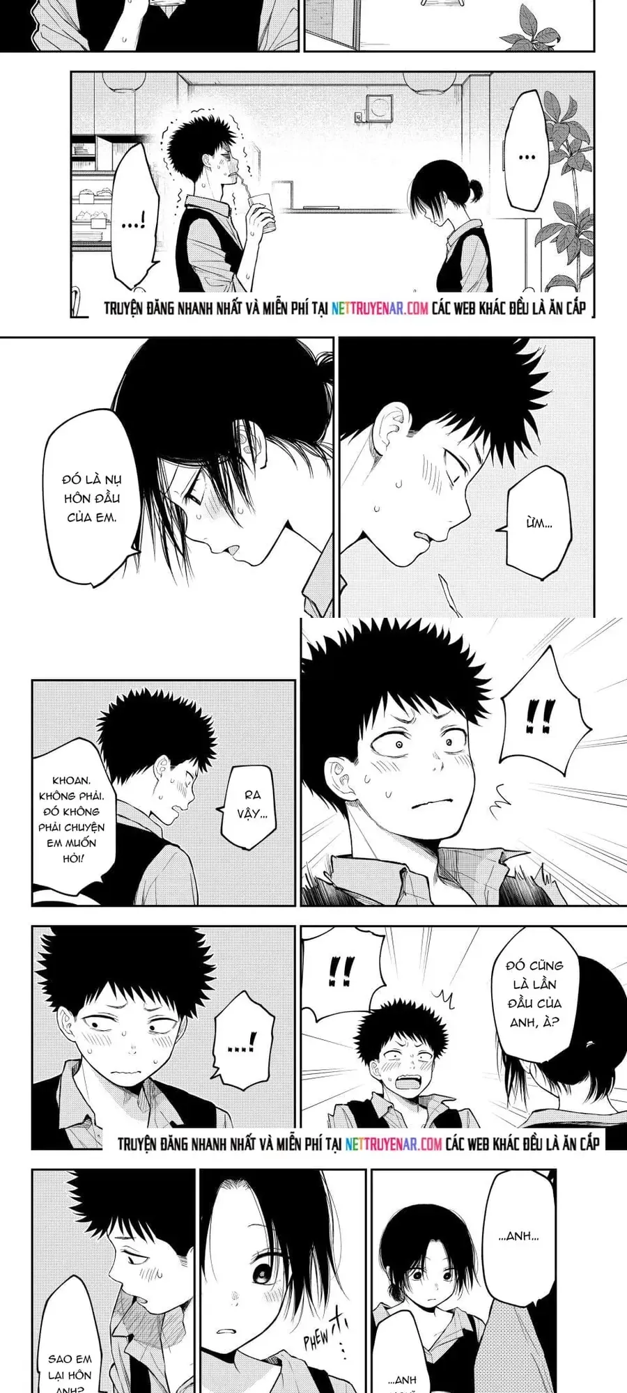 Kuroiwa Medaka Ni Watashi No Kawaii Ga Tsuujinai Chapter 200 - 4