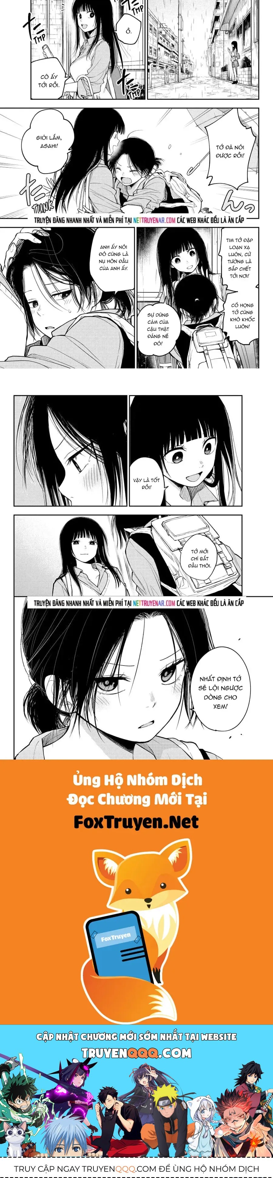 Kuroiwa Medaka Ni Watashi No Kawaii Ga Tsuujinai Chapter 200 - 9