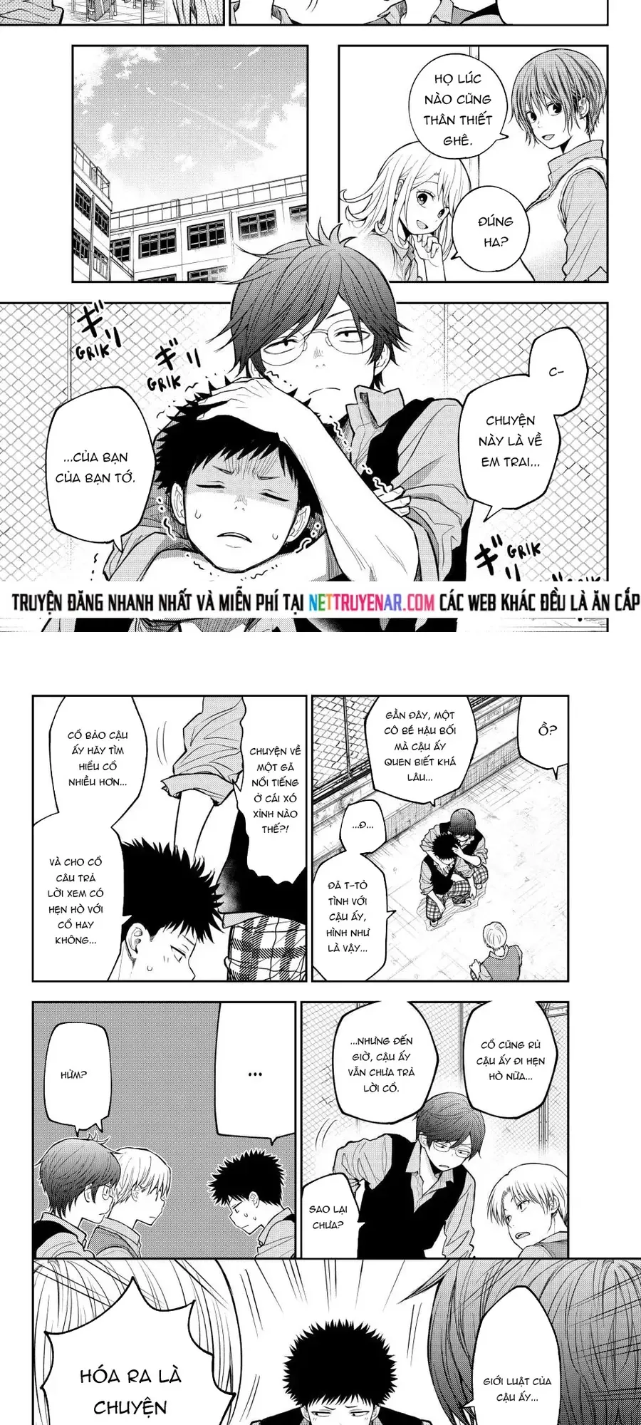 Kuroiwa Medaka Ni Watashi No Kawaii Ga Tsuujinai Chapter 201 - 4