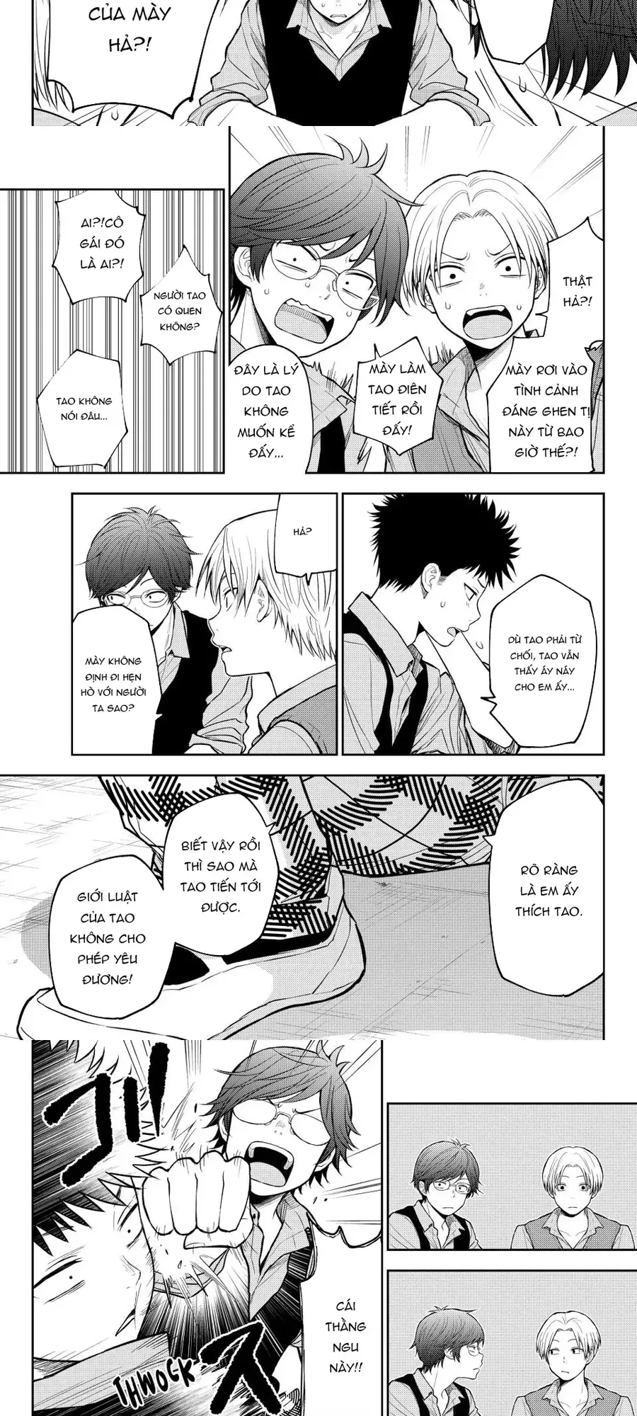 Kuroiwa Medaka Ni Watashi No Kawaii Ga Tsuujinai Chapter 201 - 5