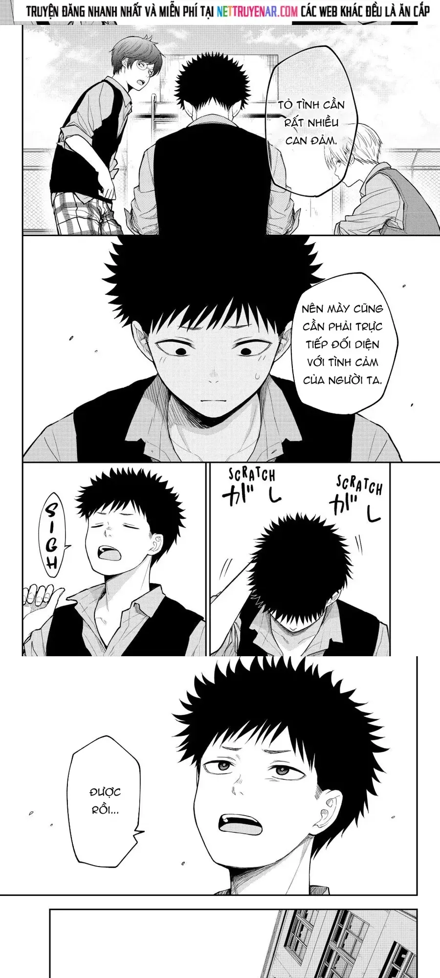 Kuroiwa Medaka Ni Watashi No Kawaii Ga Tsuujinai Chapter 201 - 7