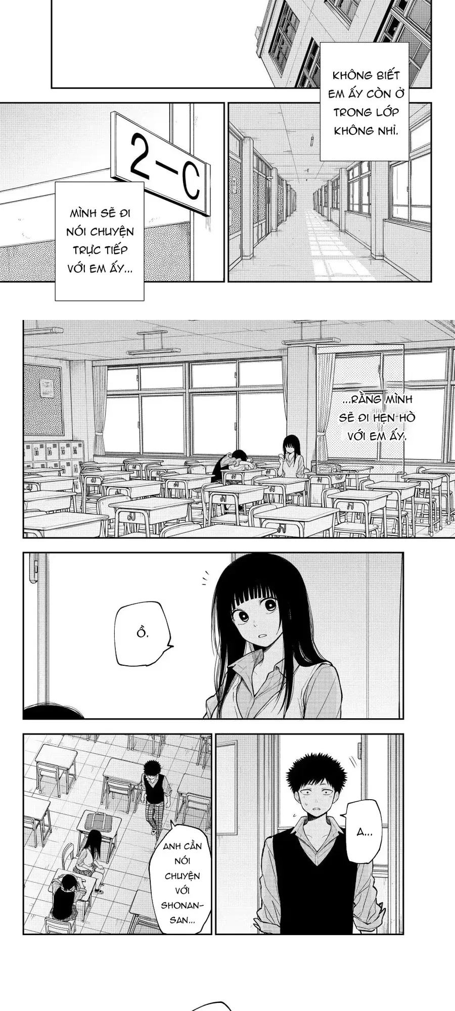 Kuroiwa Medaka Ni Watashi No Kawaii Ga Tsuujinai Chapter 201 - 8