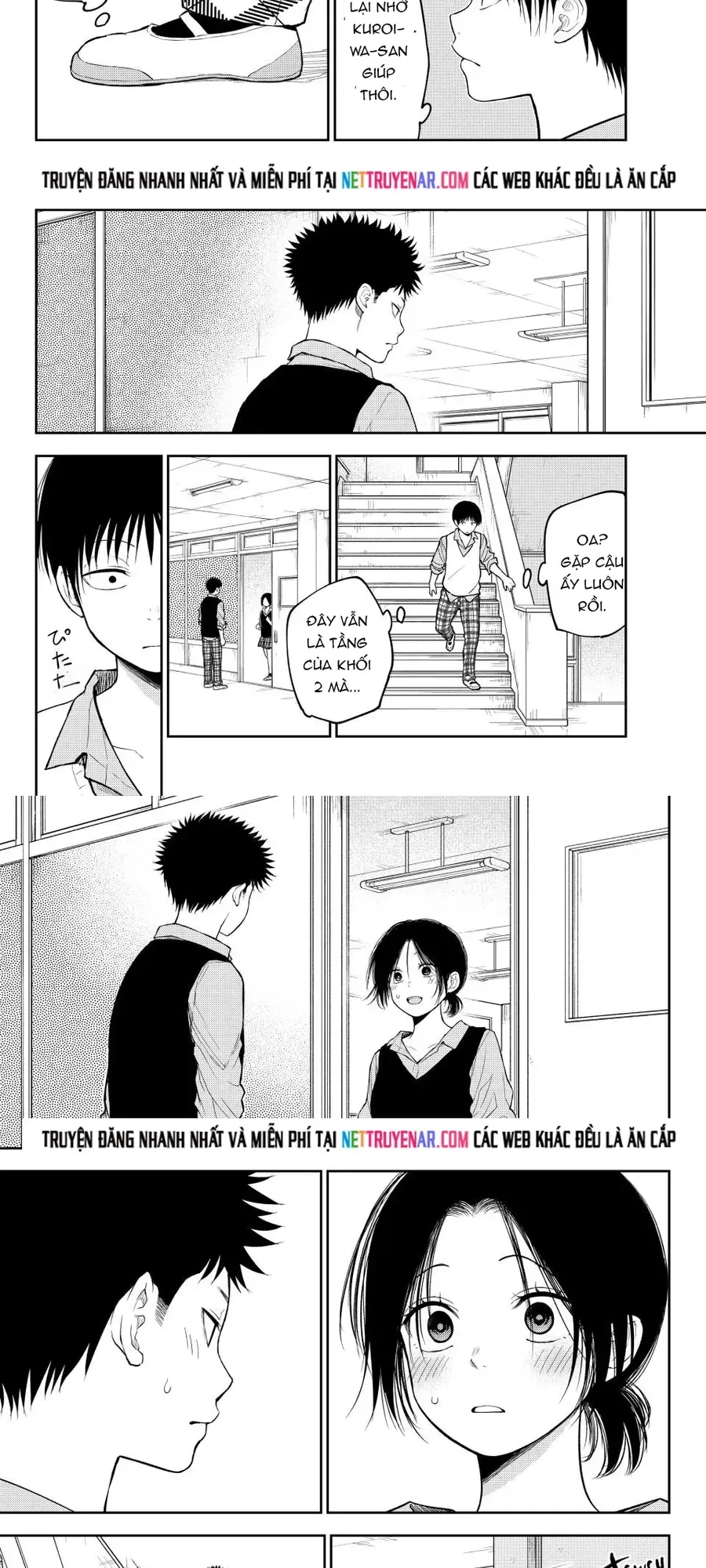 Kuroiwa Medaka Ni Watashi No Kawaii Ga Tsuujinai Chapter 202 - 2