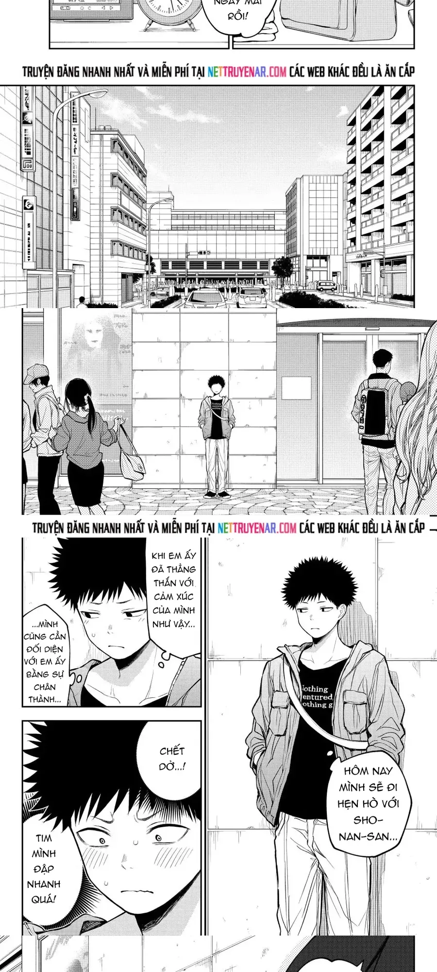 Kuroiwa Medaka Ni Watashi No Kawaii Ga Tsuujinai Chapter 202 - 8