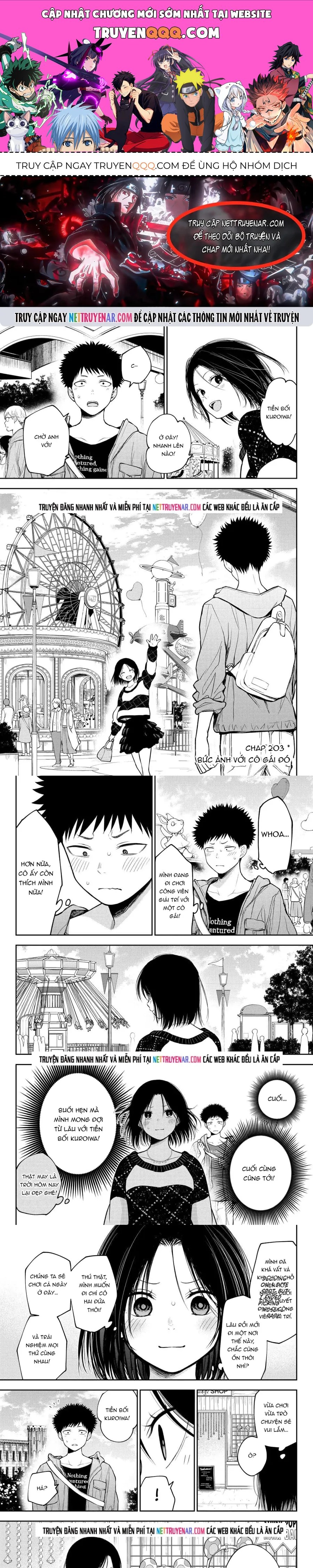 Kuroiwa Medaka Ni Watashi No Kawaii Ga Tsuujinai Chapter 203 - 1