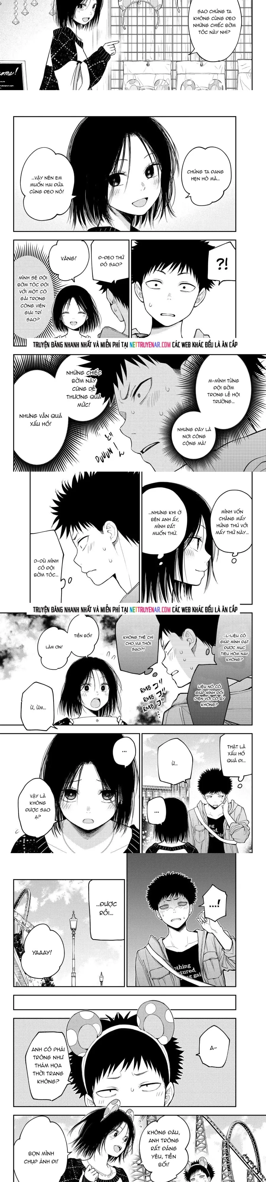 Kuroiwa Medaka Ni Watashi No Kawaii Ga Tsuujinai Chapter 203 - 2