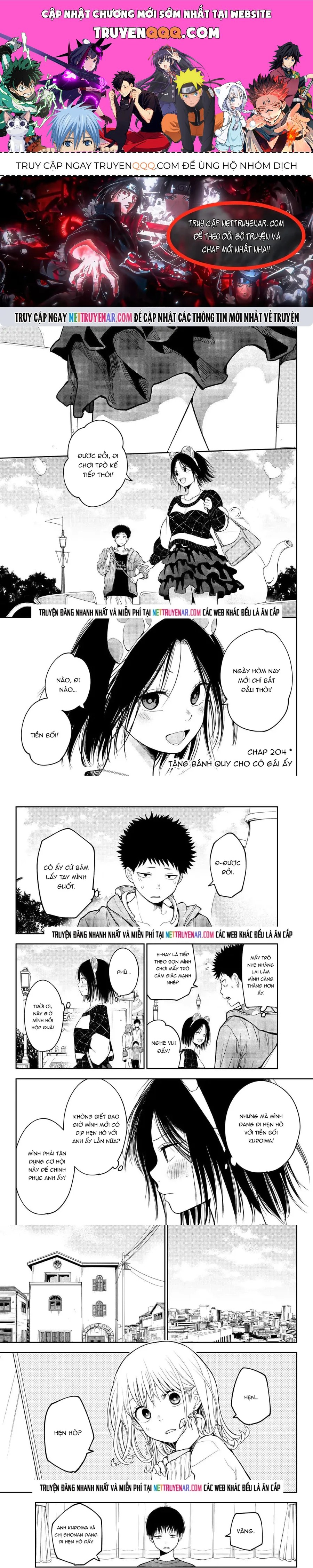 Kuroiwa Medaka Ni Watashi No Kawaii Ga Tsuujinai Chapter 204 - 1