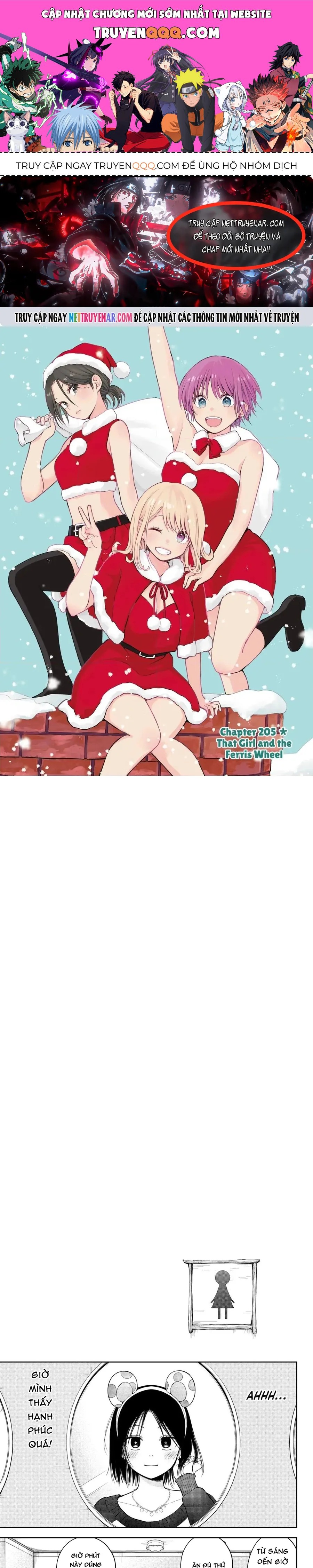 Kuroiwa Medaka Ni Watashi No Kawaii Ga Tsuujinai Chapter 205 - 1