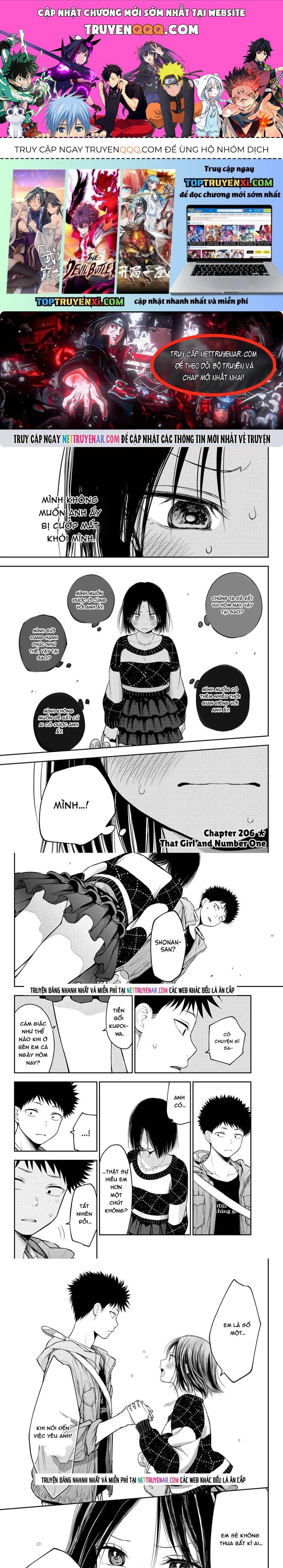 Kuroiwa Medaka Ni Watashi No Kawaii Ga Tsuujinai Chapter 206 - 1