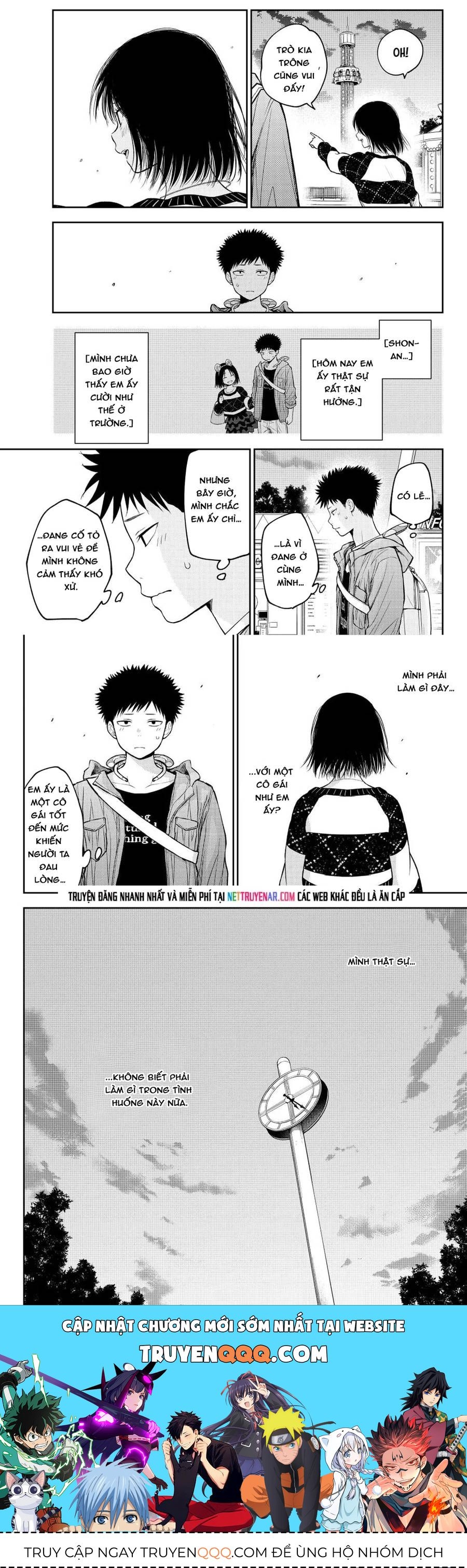 Kuroiwa Medaka Ni Watashi No Kawaii Ga Tsuujinai Chapter 206 - 5