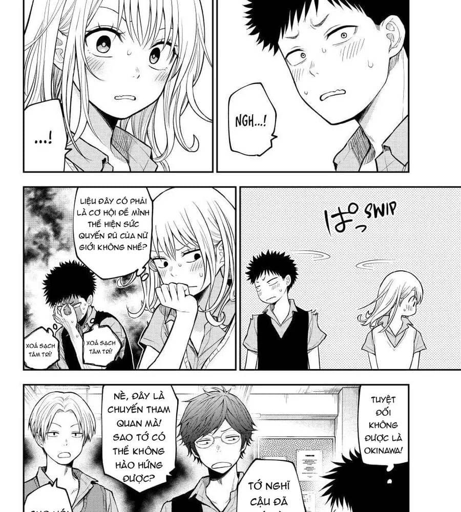 Kuroiwa Medaka Ni Watashi No Kawaii Ga Tsuujinai Chapter 209 - 7