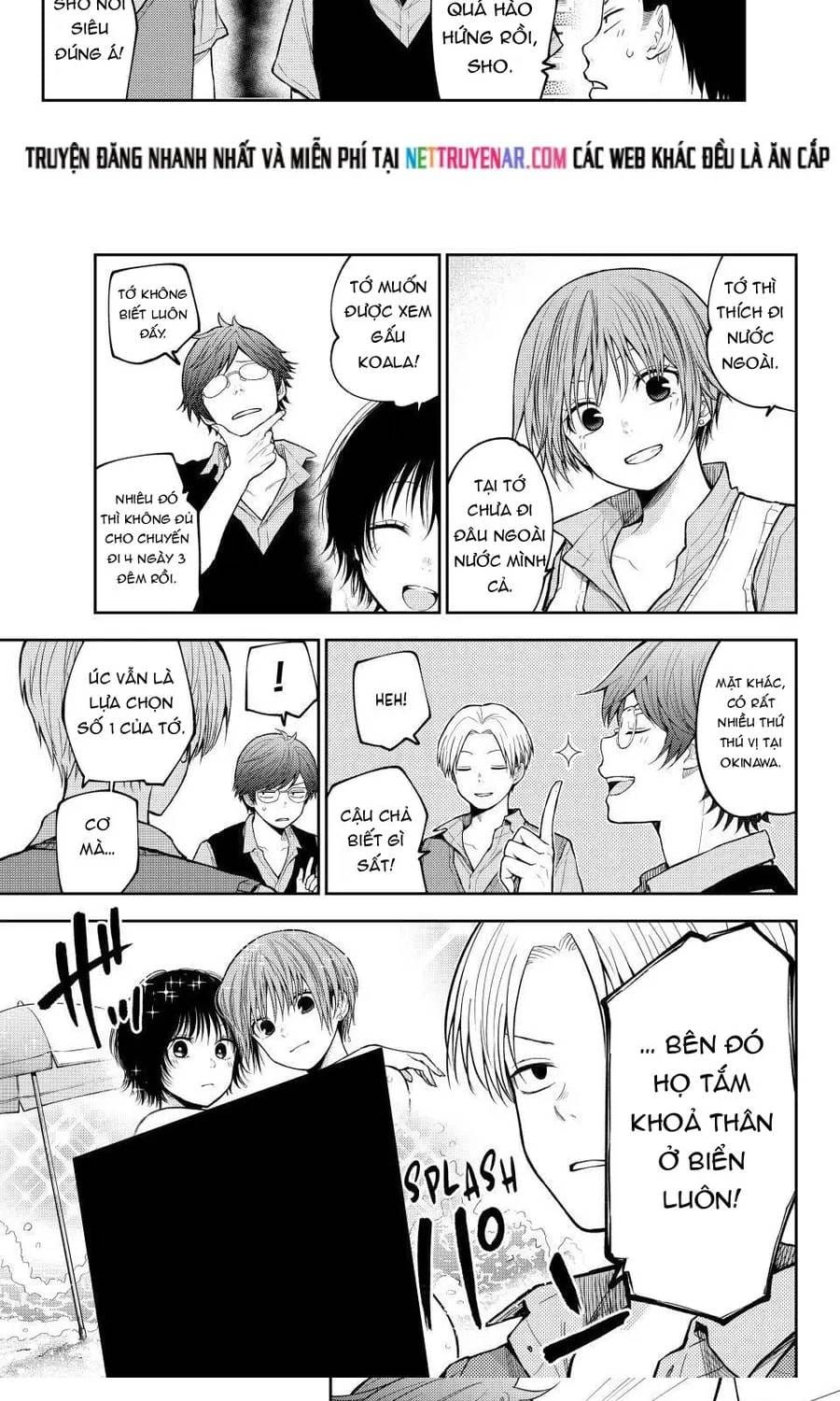 Kuroiwa Medaka Ni Watashi No Kawaii Ga Tsuujinai Chapter 209 - 8