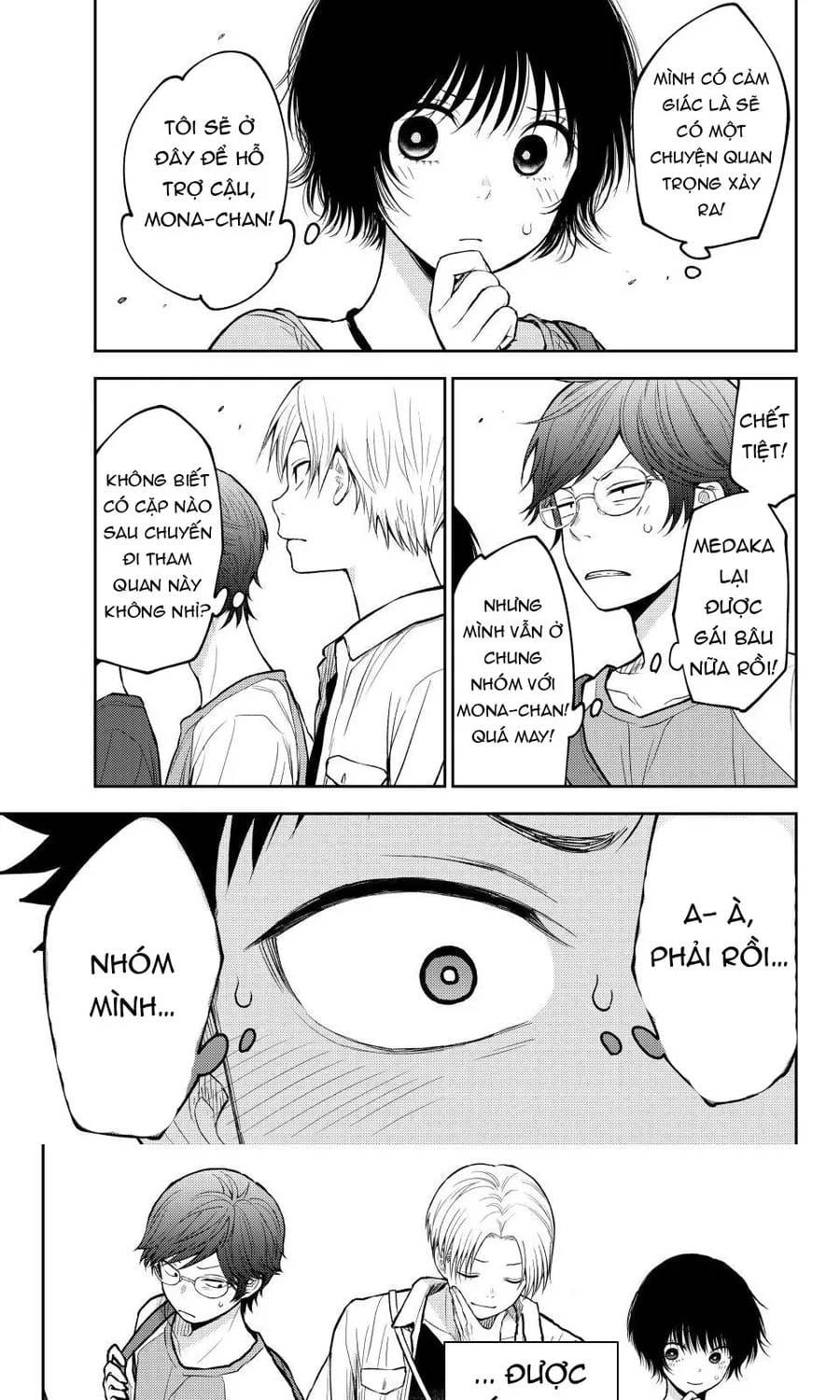 Kuroiwa Medaka Ni Watashi No Kawaii Ga Tsuujinai Chapter 210 - 14