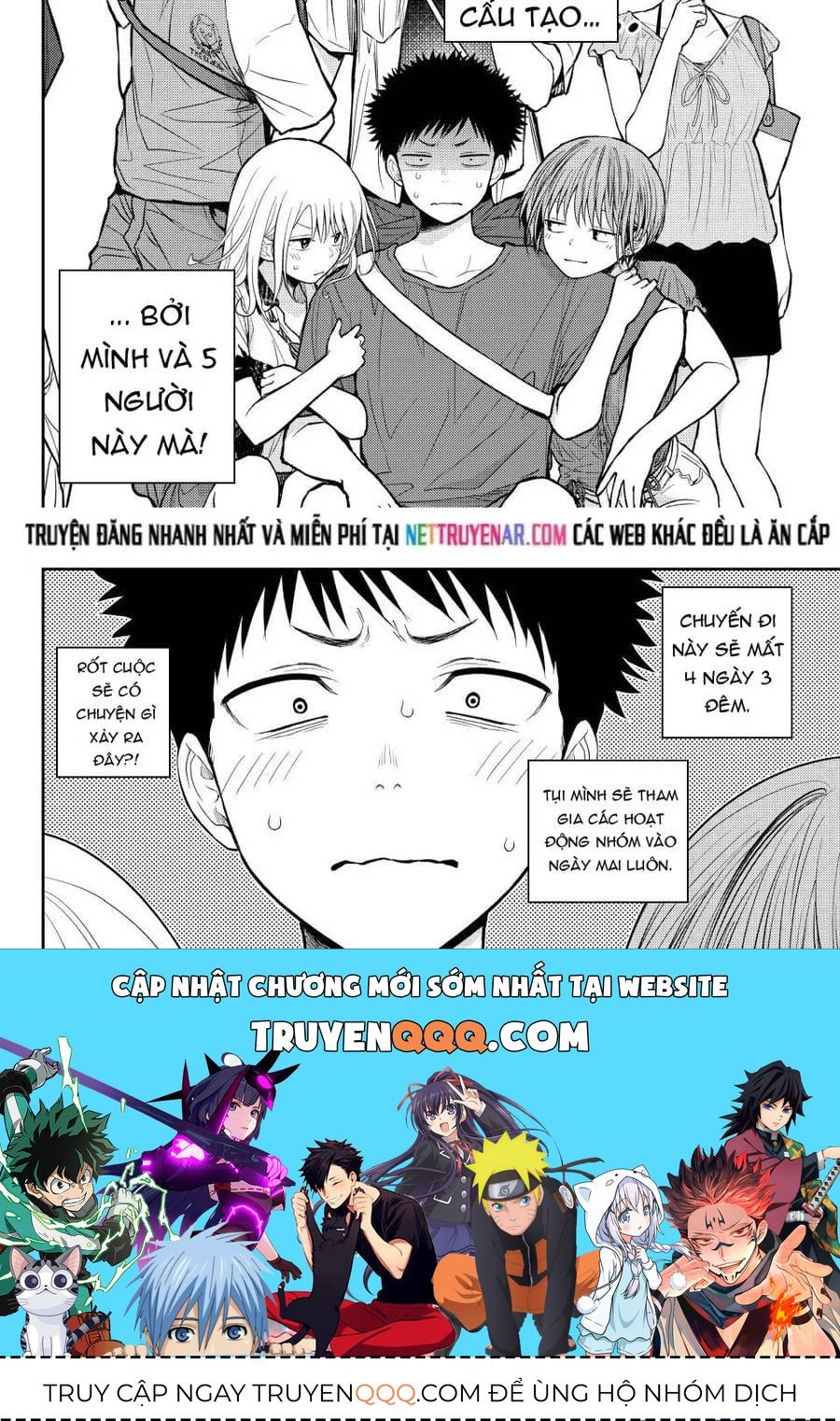 Kuroiwa Medaka Ni Watashi No Kawaii Ga Tsuujinai Chapter 210 - 15