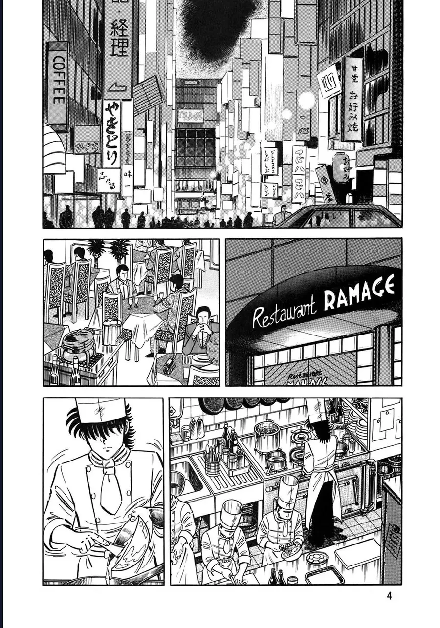 Đầu Bếp Trứ Danh Chapter 153 - 3