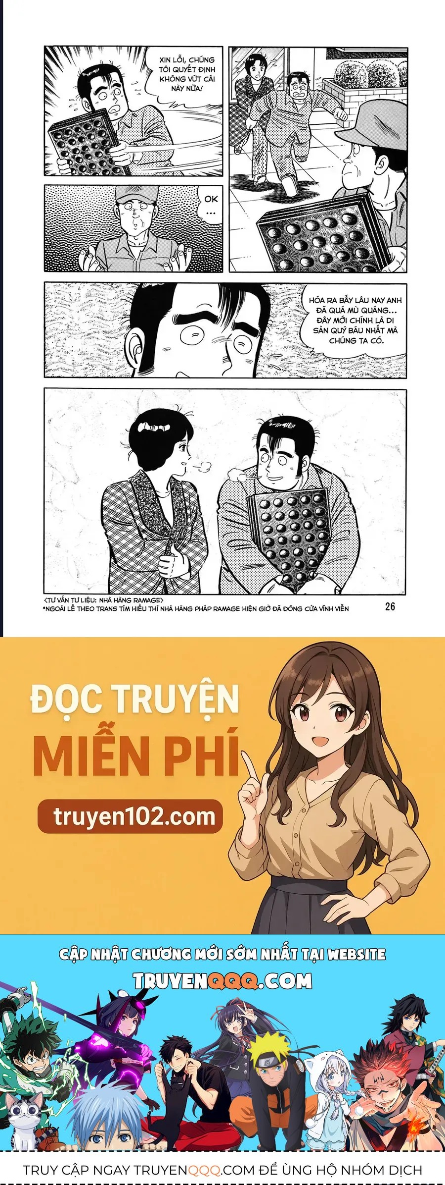 Đầu Bếp Trứ Danh Chapter 153 - 25