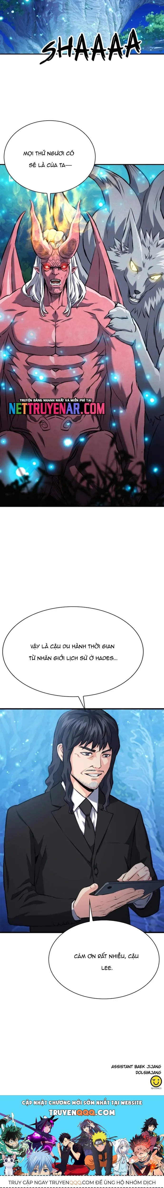 Druid Tại Ga Seoul Chapter 172 - 16