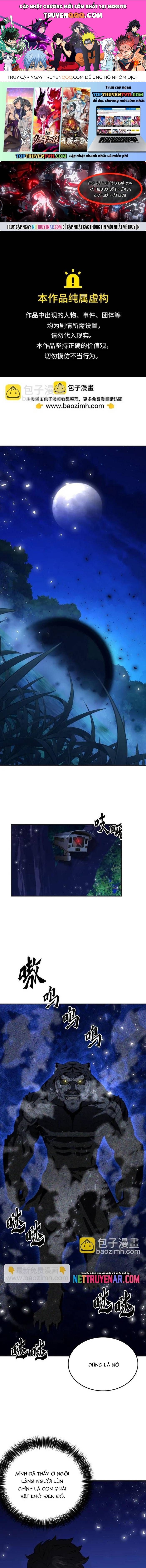 Druid Tại Ga Seoul Chapter 173 - 1