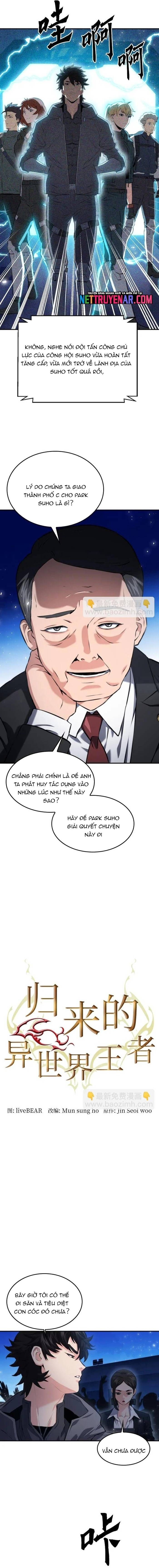 Druid Tại Ga Seoul Chapter 173 - 7