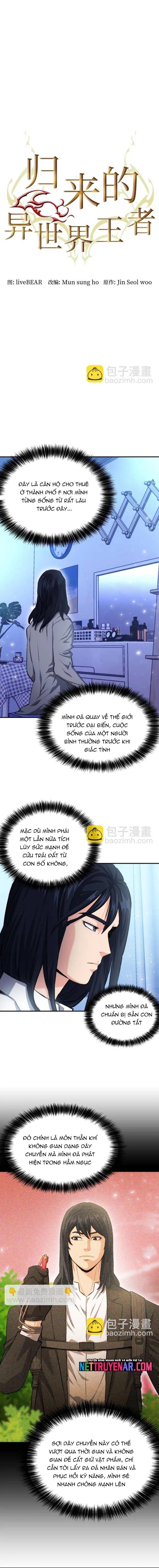 Druid Tại Ga Seoul Chapter 174 - 2