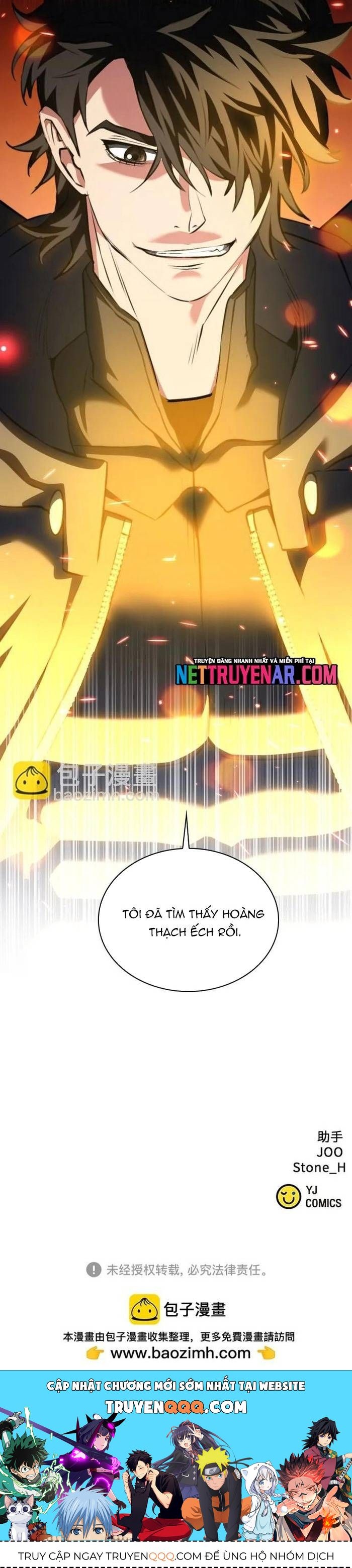 Druid Tại Ga Seoul Chapter 174 - 22