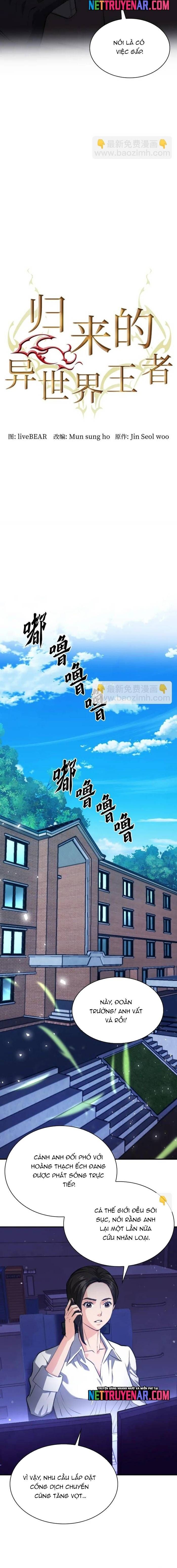 Druid Tại Ga Seoul Chapter 175 - 14