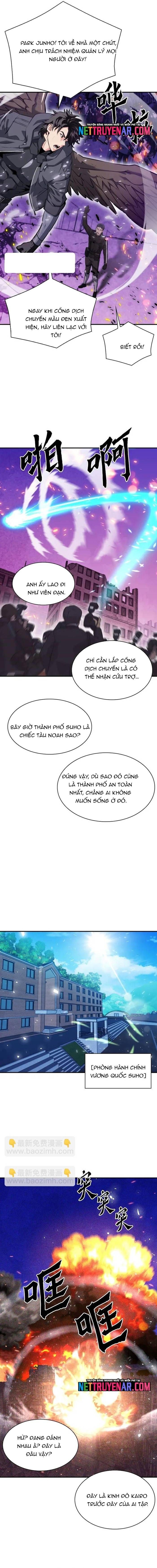 Druid Tại Ga Seoul Chapter 175 - 17