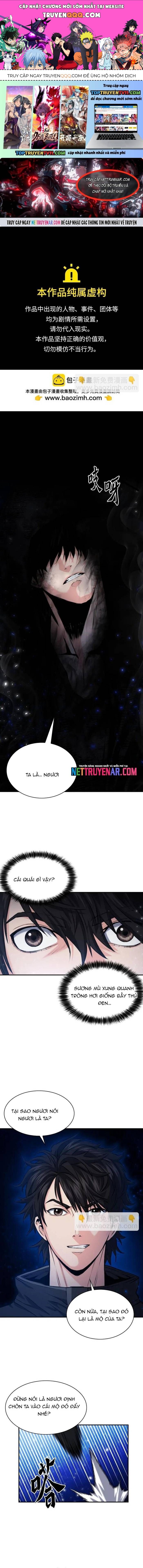 Druid Tại Ga Seoul Chapter 177 - 1