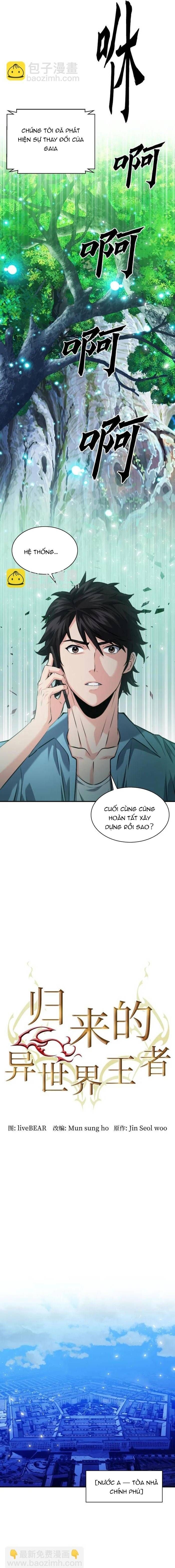 Druid Tại Ga Seoul Chapter 178 - 8