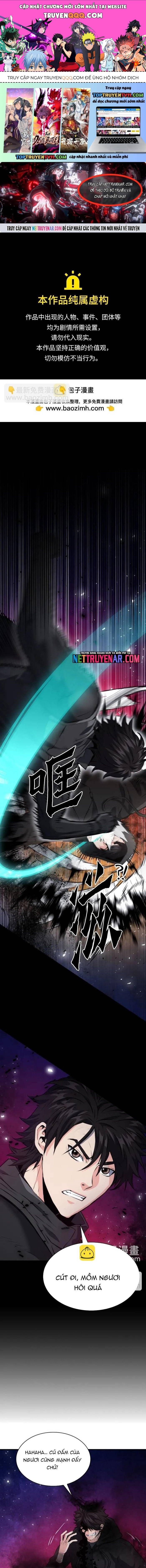 Druid Tại Ga Seoul Chapter 181 - 1