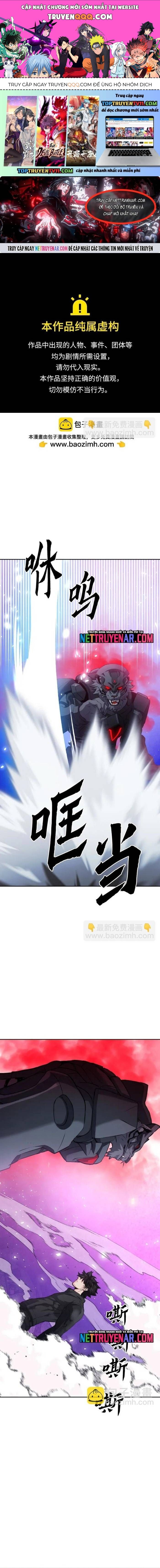 Druid Tại Ga Seoul Chapter 182 - 1