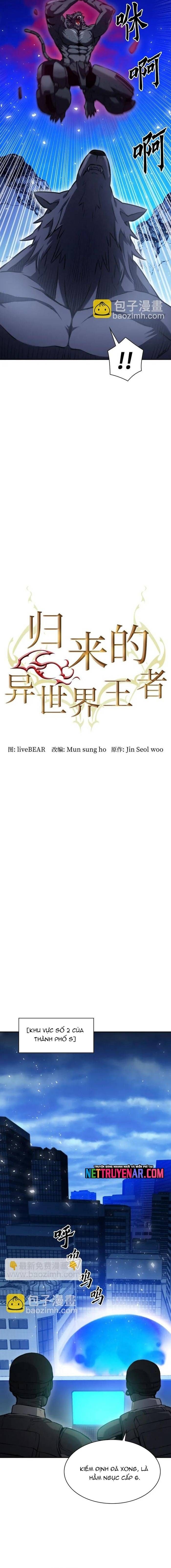 Druid Tại Ga Seoul Chapter 182 - 13